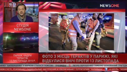 Андрій Волошин на каналі NewsOne - 14.11.2015