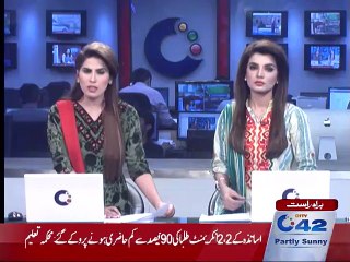 Paramedics announces to protest from 24 november against not acting upon Service structure