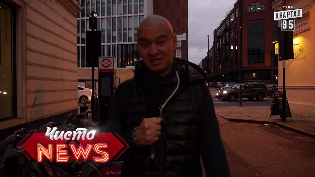 Жека в Лондоне - Футбик в местном пабе - Чисто News 2015