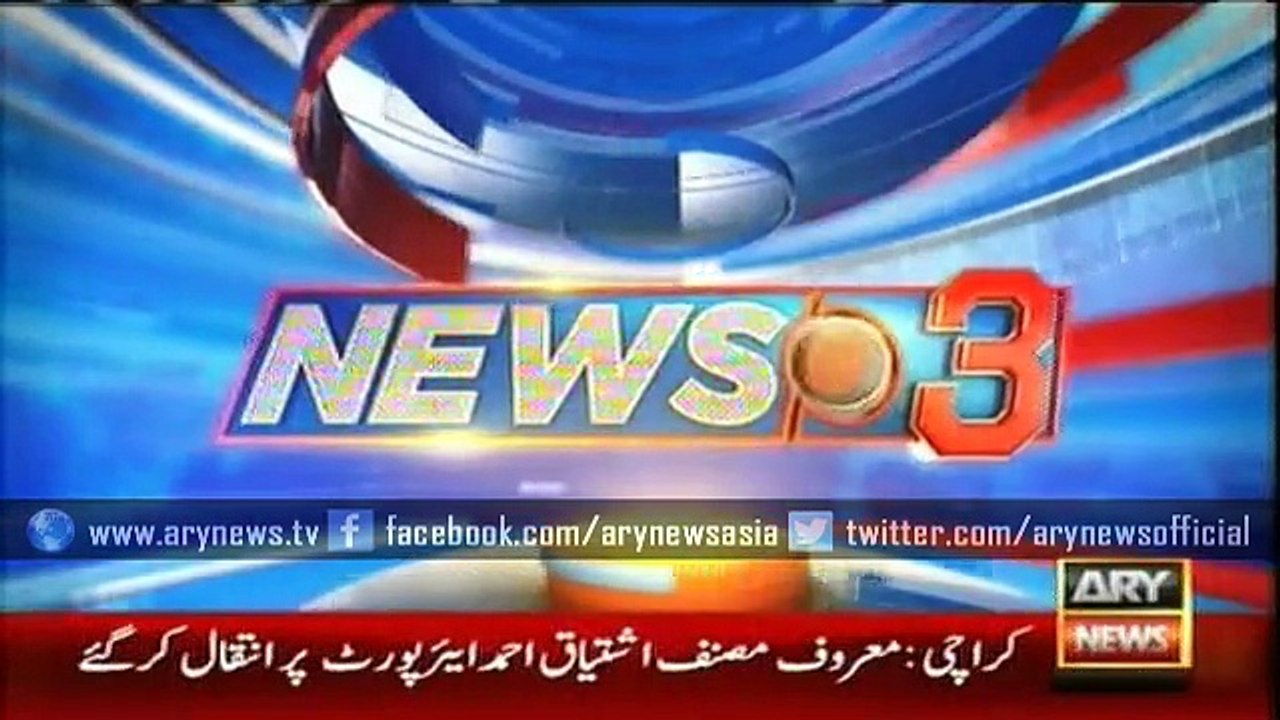 Pakistani Novel Writer Ishtiaq Ahmed Dies Of Heart Attack