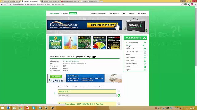 Paidverts - создание рекламы