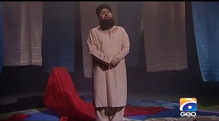 YA RASOOLALLAH TERE DAR KI BY OWAIS RAZA QADR ALBUM 2010