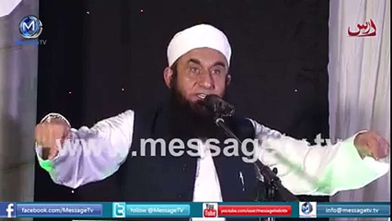0308601591...............