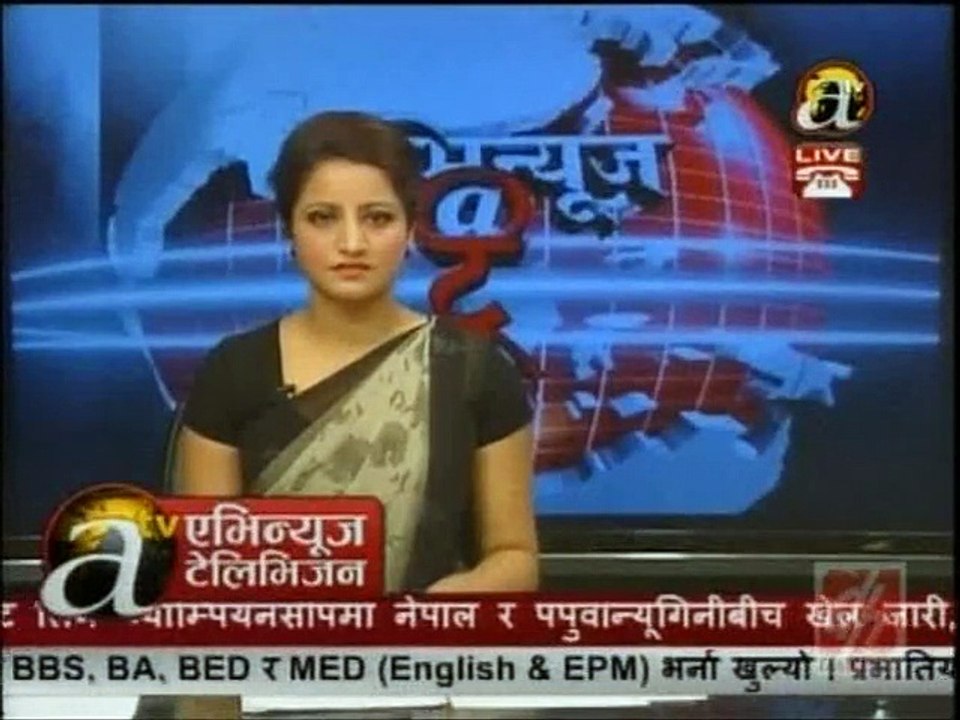 Afternoon News, Nov 18, 2015