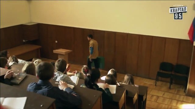 Признание в любви. Оригинально