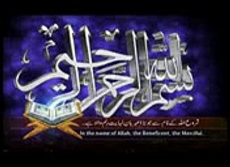 majlis e aza by Asif Raza Ghadeeri 9 muharam ul haram raheem yar khan 2015
