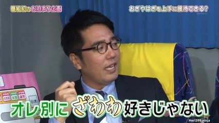 AKB48 no Konya wa Otomari ep07 151116