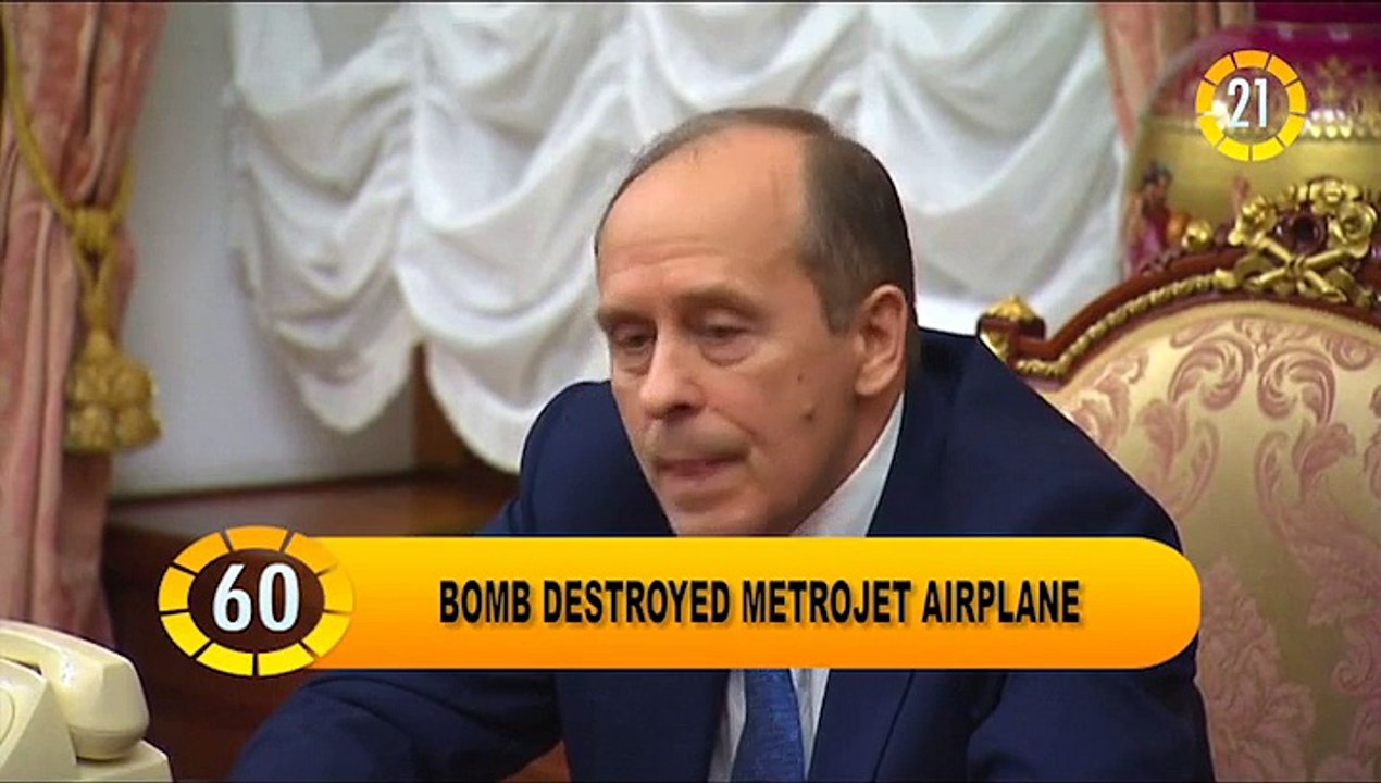 In 60 Seconds: Hollande Seeks More Powers