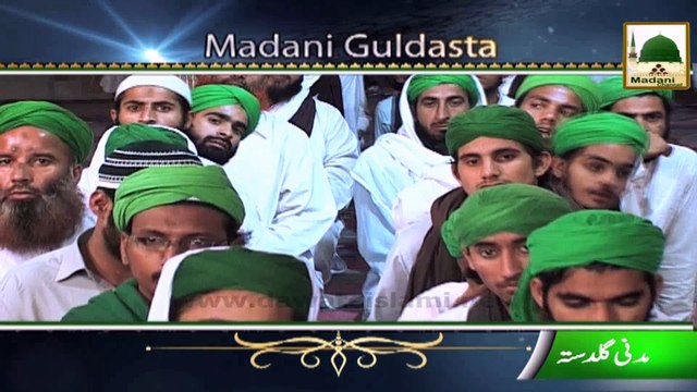Sar Par Tail Laganay Kay Adaab - Haji Ubaid Attari - Madani Guldasta 28