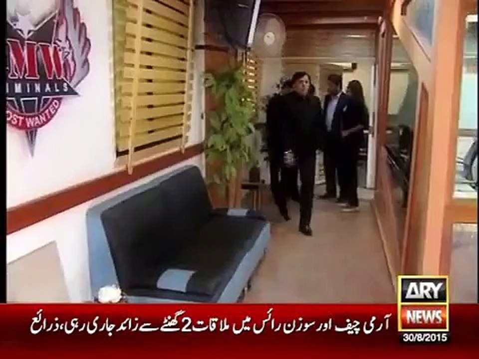 Criminals Most Wanted 30 August 2015 , CMW 30 August 2015