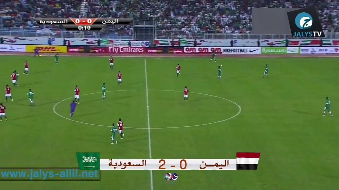 ملخص مباراة: السعودية 2-0 اليمن | خليجي 21