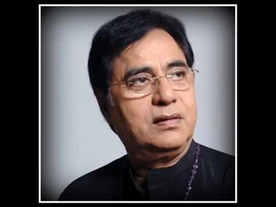 Unke Dekhe Se Jo Aa Jaati Hai Munh Par Raunaq By Jagjit Singh Album Mirza Ghalib By Iftikhar Sultan