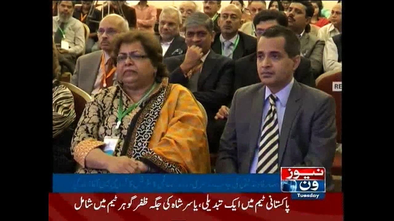 World conference begin in Karachi under banner of Hisaar foundation