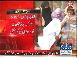 SHO Multan wants 11 yr old girl as wife , threatens girl's family for not accepting his marriage proposal