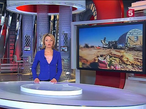 Российский лайнер над Синаем был взорван