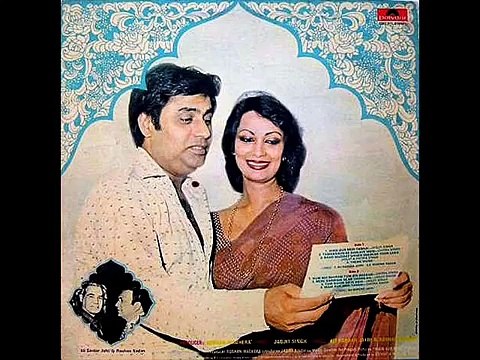 Main Aur Meri Tanhai By Jagjit Singh Album Main Aur Meri Tanhai By Iftikhar Sultan