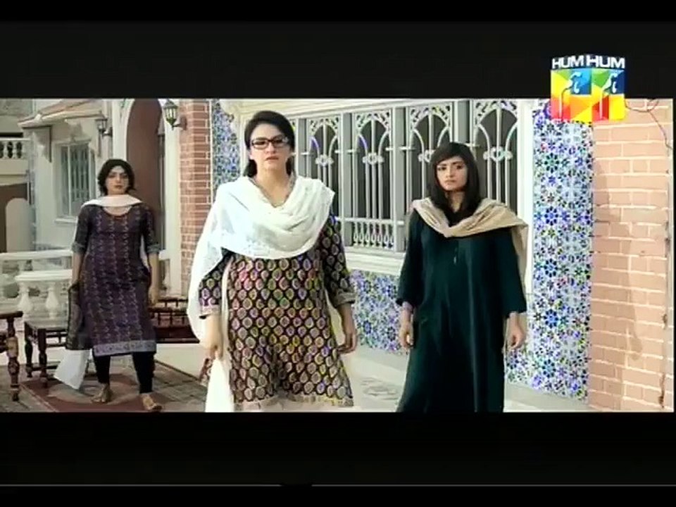 Tere Mere Beech Drama Promo -2