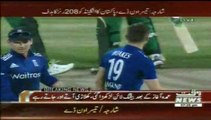Waqt News Sports Pakistan Vs England 3rd ODI Sharjah Pakistan All Team Out 208 Runs(17) November 17-15