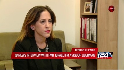 "In order to defeat terror we need to target all sources of terror"