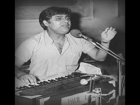 Dekh Tu Dil Ke Jaan Se Uthta Hai By Jagjit Singh Album Live In Dar Es Salaam By Iftikhar Sultan