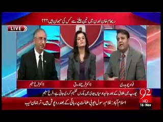 Reham Khan is staying in a five star hotel in UK_ She has got job offers from GE