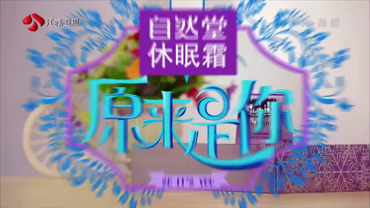 20151117 经典人文地理 沙溢易容为送惊喜 假剧组假导演圆胡可心愿