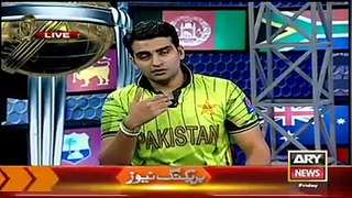 Pakistani Fans on Australia Beat Pakistan World Cup 2015