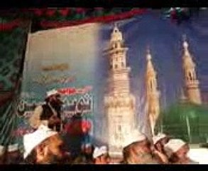 Darbar Allah hoo