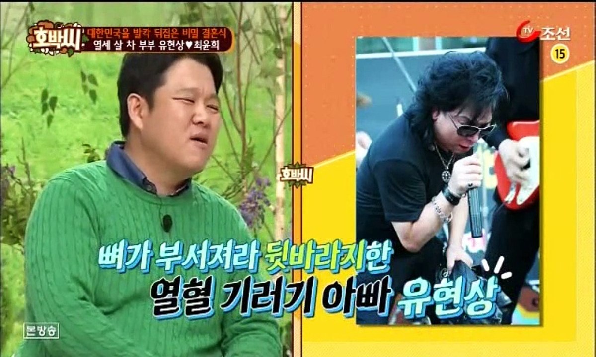 호박씨.E25.151117 2