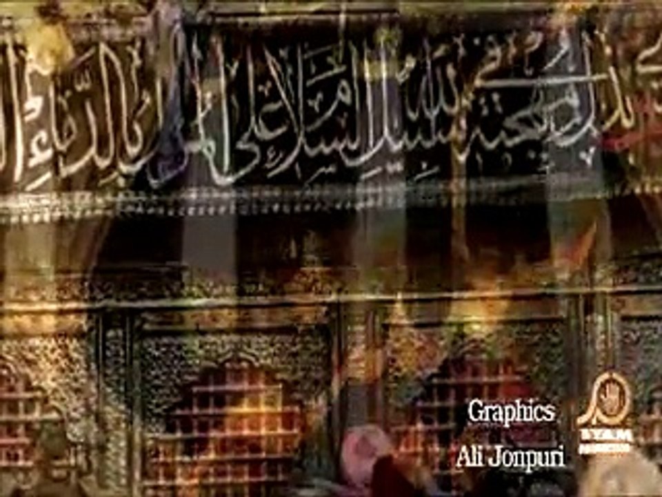 Sakina s.a - Muhammad Shah - Nohay 2015-16