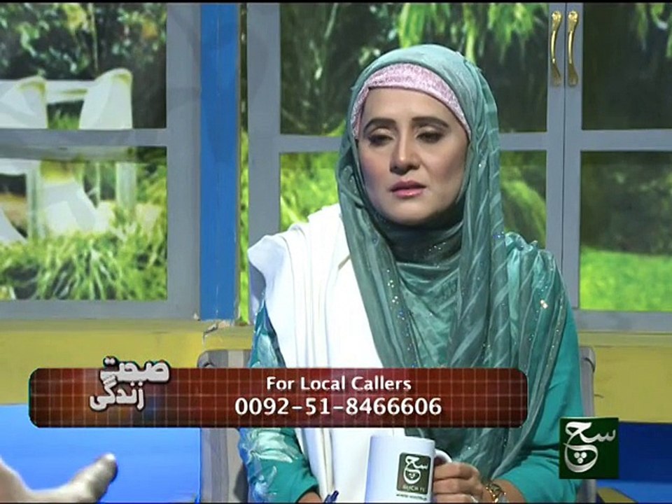 Sehat Zindagi 17-11-2015
