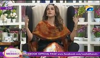 Actress Meera Fight with Nadia Khan Morning Show team