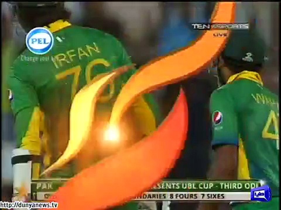 Umpire Trolled In Pak-Eng 3rd ODI After Consecutive Wrong Decision