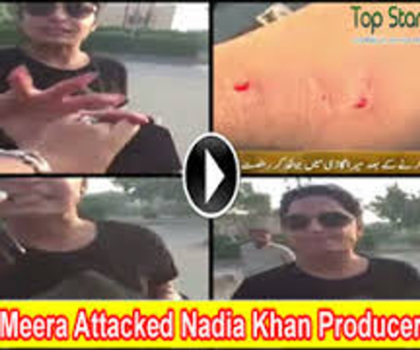 Meera Attacking Video Nadia Khan Guest Coordinator Minahil