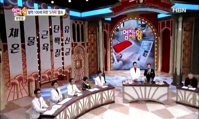 엄지의 제왕.E150.151117 2