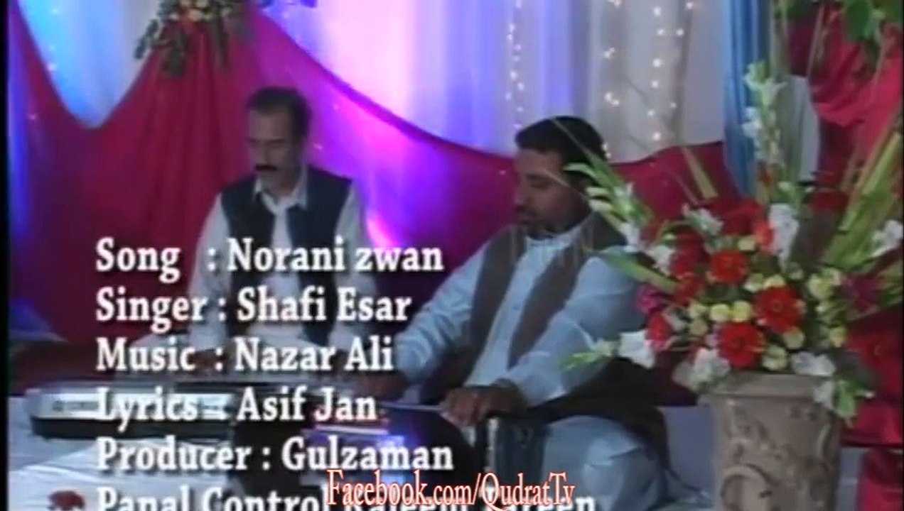 Mohmmad Shafay Pashto  New Song