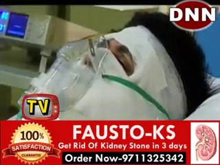 Ranvir Ne Chodi Ishani Ki Aashiqui Ki Duniya - 17 November 2015 - Meri Aashiqui Tum Se Hi
