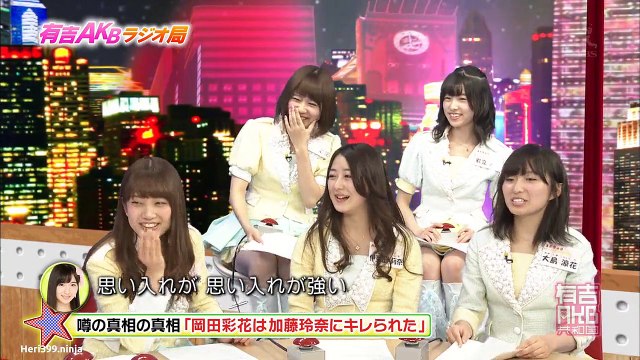 Ariyoshi AKB Kyowakoku ep272 151116