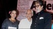 Full Video : Amitabh Bachchan, Shabana Azmi unveil book on Khwaja Ahmad Abbas