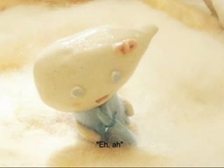 The Tales of Rien Village #1