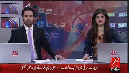 Reham Khan Exclusive Column In London Newspaper