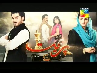 Preet Na Kariyo Koi - Epi 3 P4