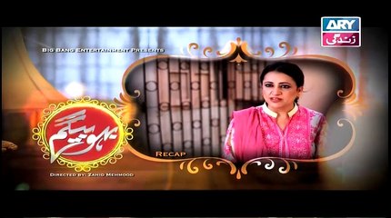 Bahu Begam Last Episode 156 Part 1
