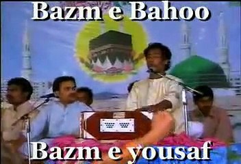 nee oh tera ki lagda jera lukkyan nazar nai anda