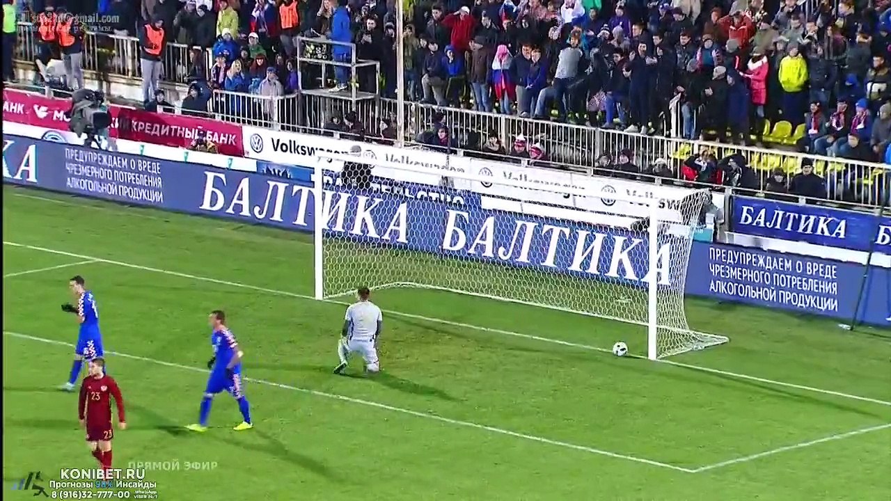 Marcelo Brozovic Amazing Goal Russia vs Croatia 1 2 (Friendly Match 2015)