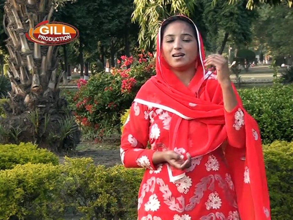 Noor Mujasam Pada Howaye