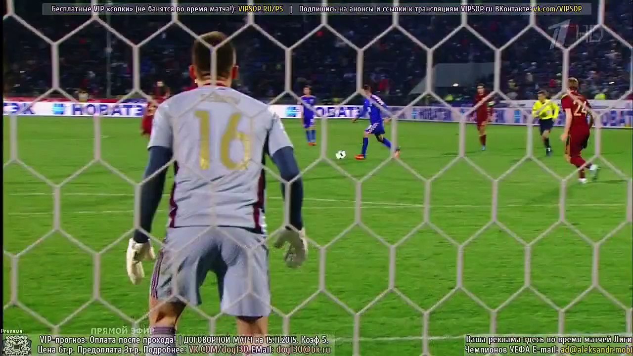 Mario Mandzukic Goal Russia vs Croatia 1 3 (Friendly Match 2015)