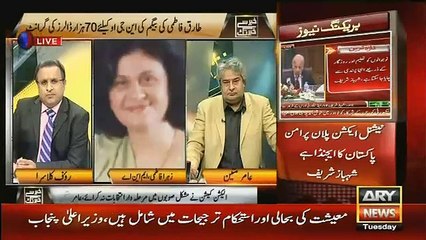 Khabar Se Khabar Tak – 17th November 2015