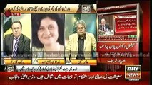 Khabar Se Khabar Tak  17 Nov 2015