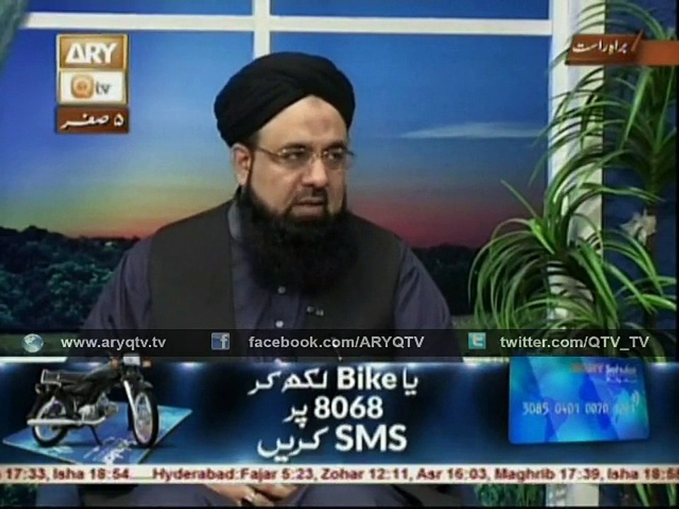 ROSHNI SAB KAY LIYE  17th November 2015